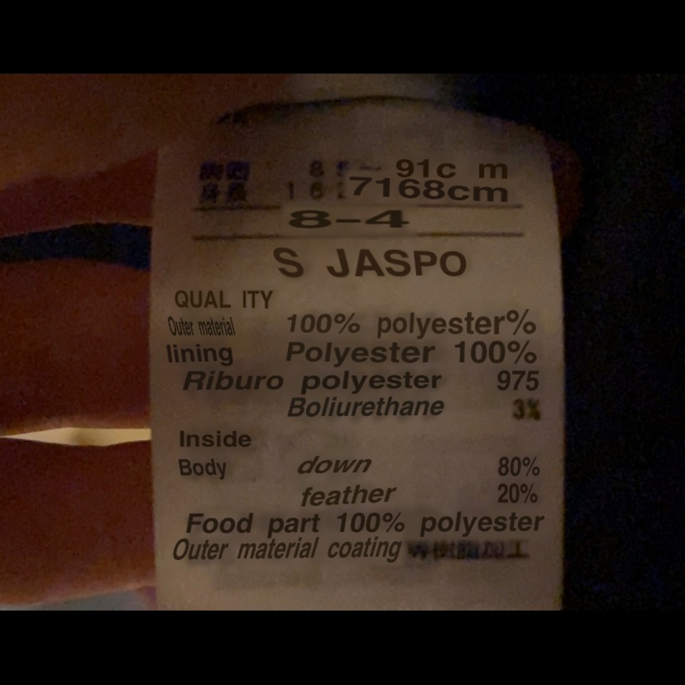 Fila Puffer Down Jacket - image 7